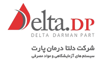 دلتا درمان