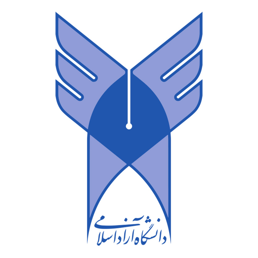 دانشگاه آزاد