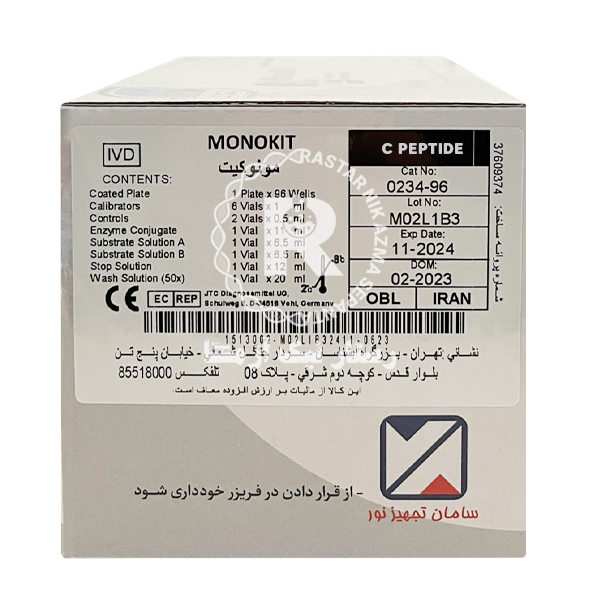 کیت c peptide مونوبایند