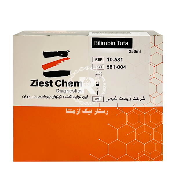 کیت Bilirubin Total زیست شیمی 