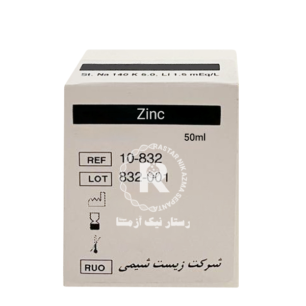 کیت Zinc زیست شیمی 