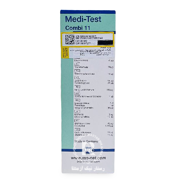 نوار ادراری 11 پارامتری MN