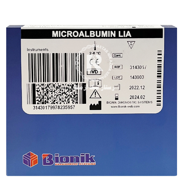 کیت microalbumin بیونیک 