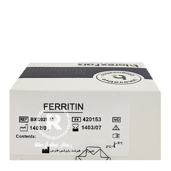 کیت ferritin بایرکس 