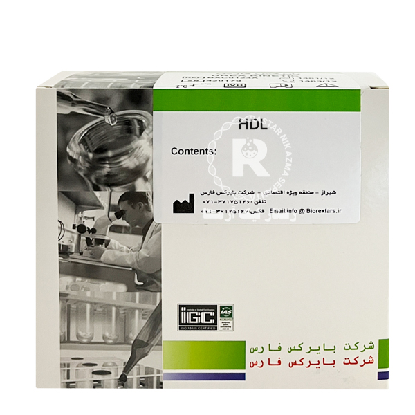 کیت hdl بایرکس 