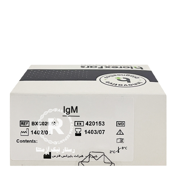 کیت igM بایرکس 