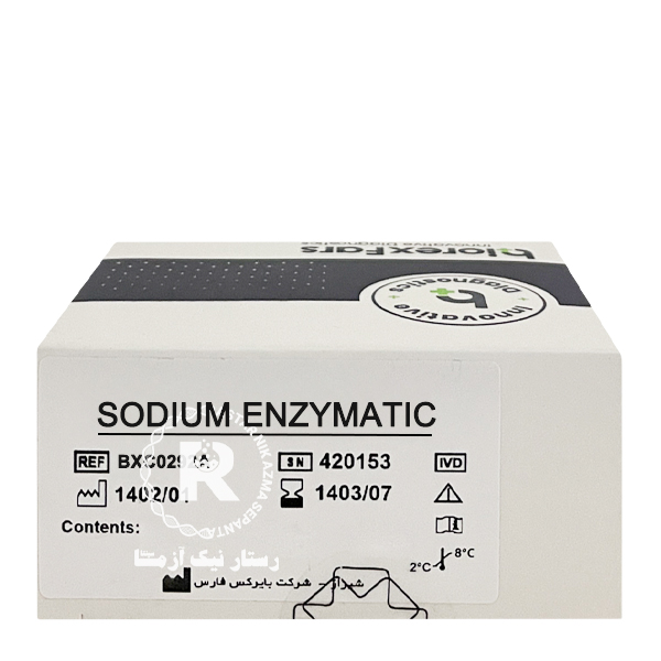 کیت sodium enzymatic بایرکس 