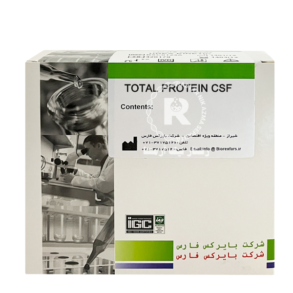 کیت total protein csf بایرکس 