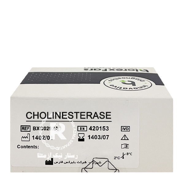 کیت cholinesterase بایرکس 