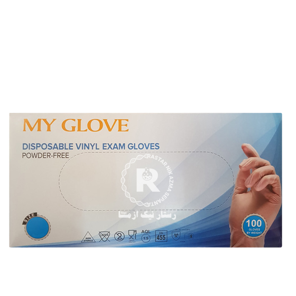 دستکش ونیل MY Glove