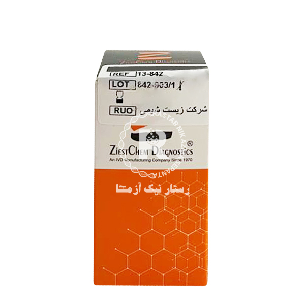 کالیبراتور microalbumin level1 زیست شیمی 