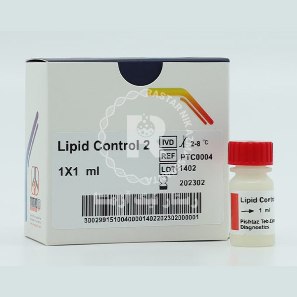 کیت بیوشیمی Lipid Control 2