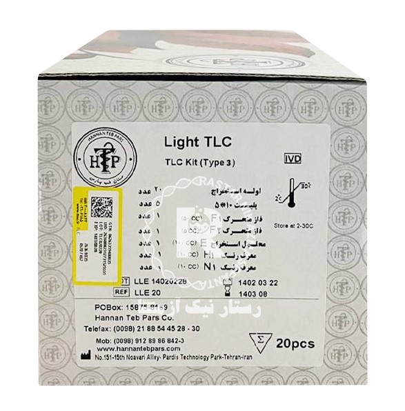 طرح 3(با رنگ)-TLC حنان طب