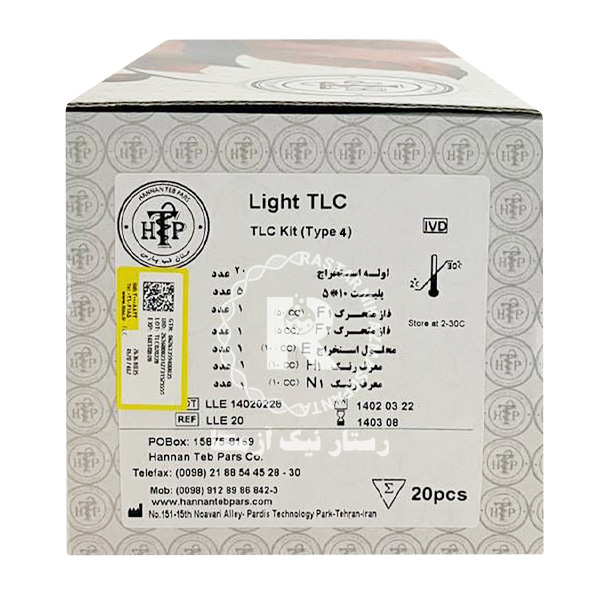 طرح 4(با رنگ)-TLC حنان طب