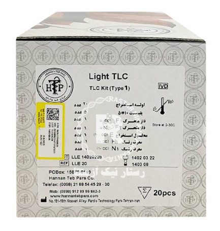 طرح 1(با رنگ)-TLC حنان طب