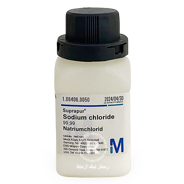 محیط کشت پودری sodium chloride مرک