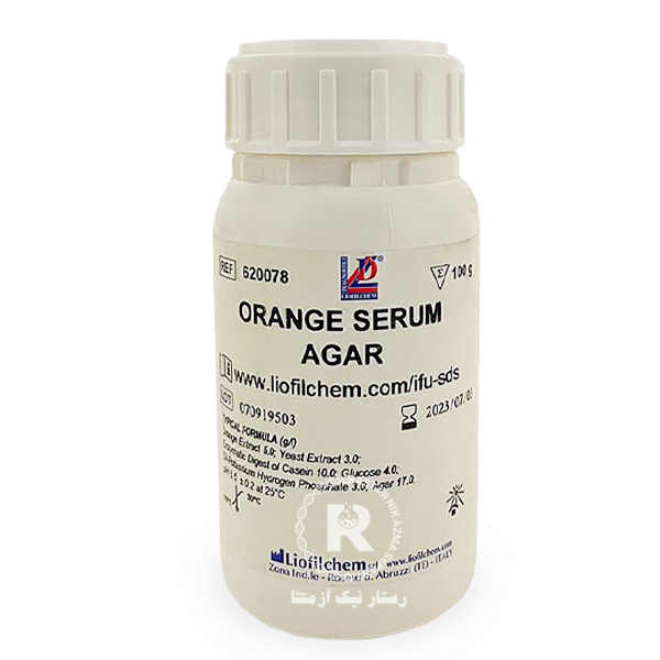 محیط کشت پودری orange serum agar  لیوفیلکم