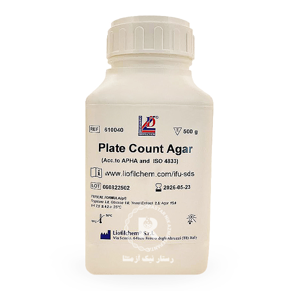 محیط کشت پودری plate count agar  لیوفیلکم