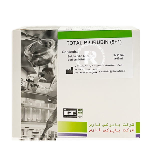 Total bilirubin بایرکس