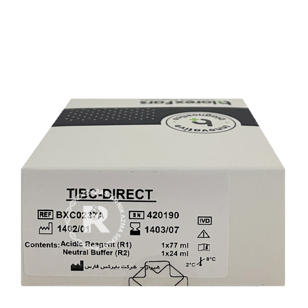 tibc direct بایرکس