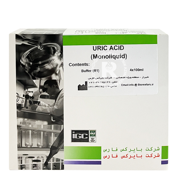 Urea acid بایرکس