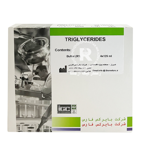 triglycerides بایرکس