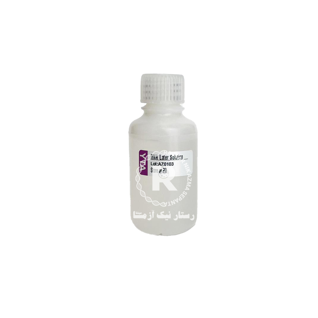 RNAlater-YT9085-50 ml