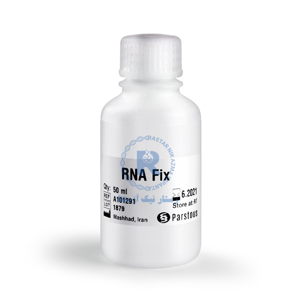 RNA Fix-A101291-50 ml