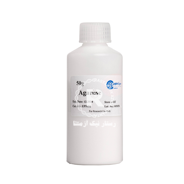 Agarose 50g-EP5052