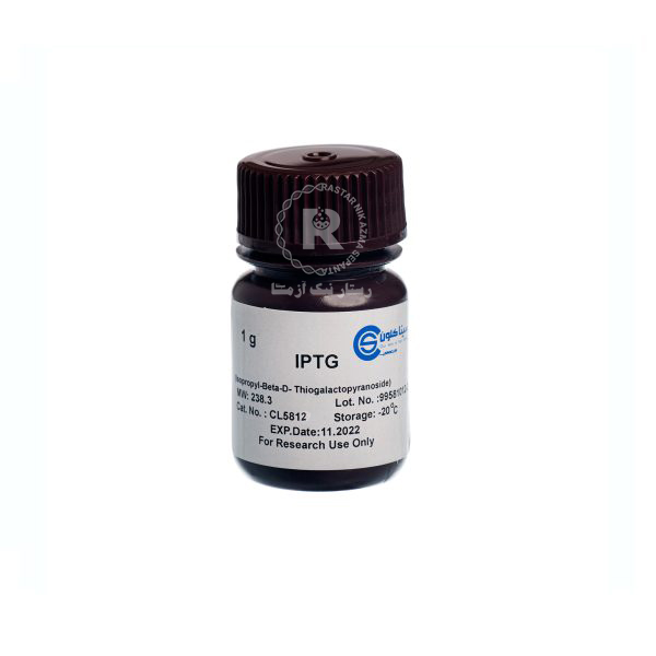 IPTG Biological Grade (Isopropyl-beta-D-thiogalactopyranoside) 5g-CL5812