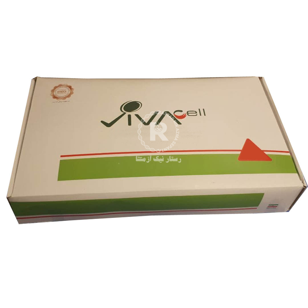 RPMI 500ML VIVACELL