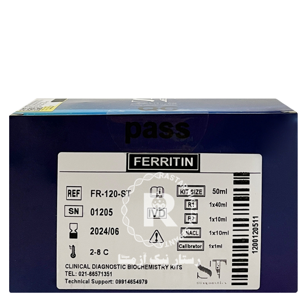 ferritin سران تشخیص