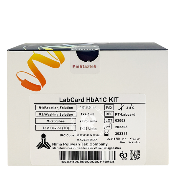 Hba1c نایکوکارد پیشتاز طب