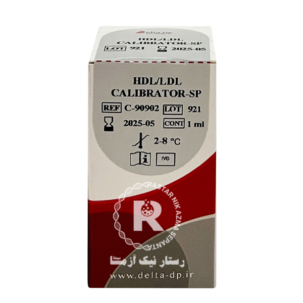 HDL/LDL CALIBRATOR -دلتا درمان