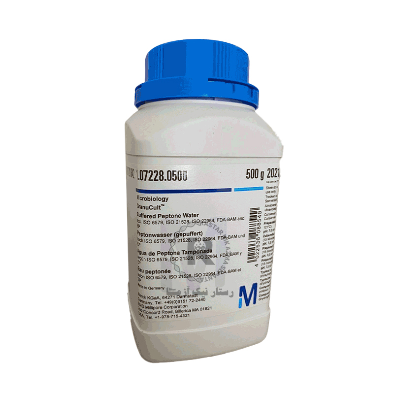 Peptone Water buffer 500gr مرك(107228)