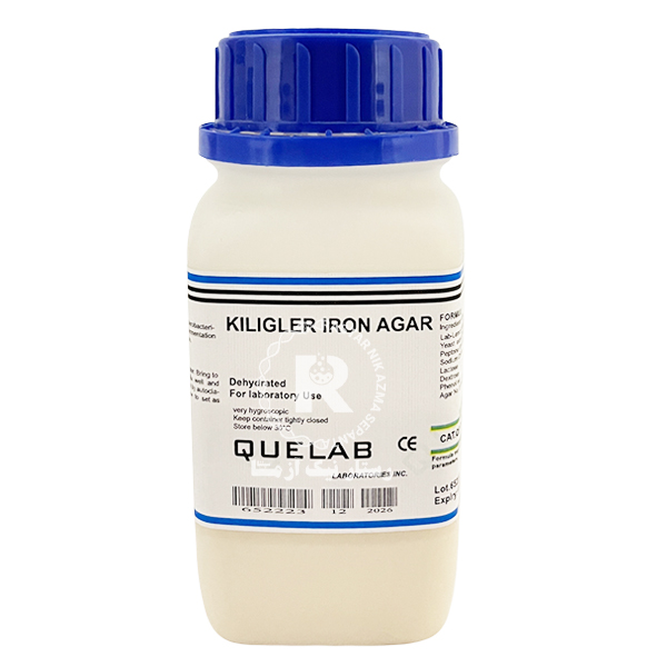 Kiligler Iron Agar کیولب