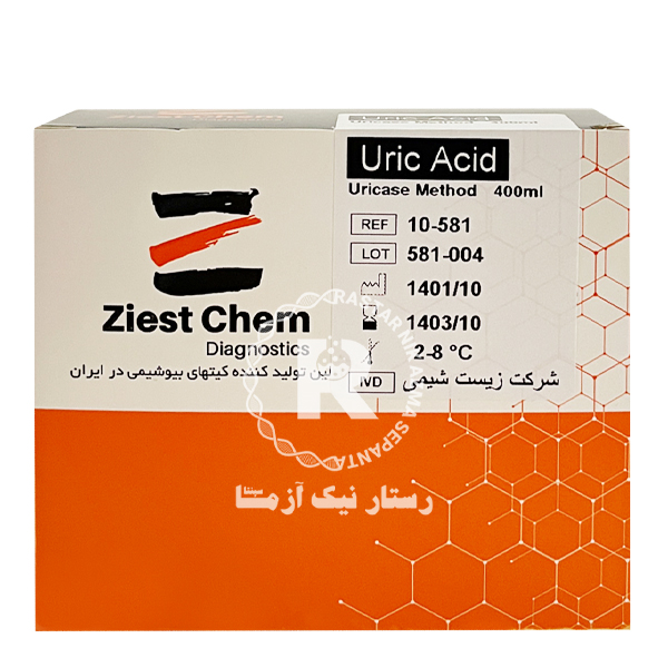 uric aid زیست شیمی