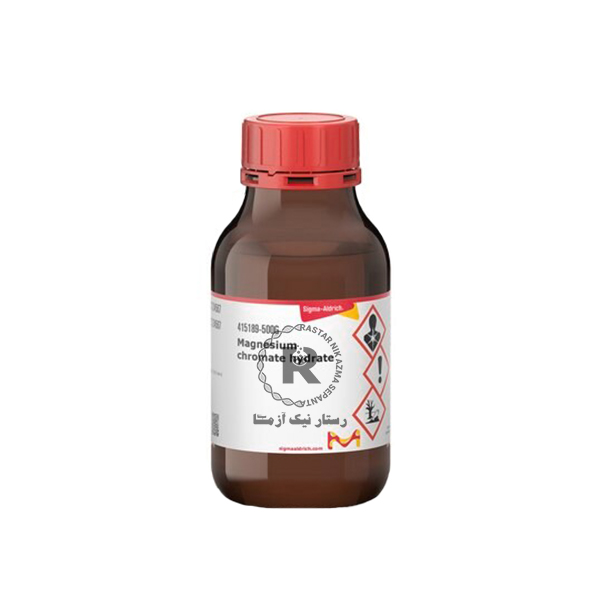 منيزيم كرومات 500g -سيگماآلدريچ(415189)