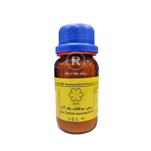 سولفات روي (1آبه) 200g كيان -كاوه