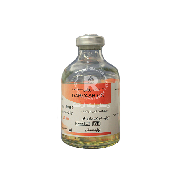 محيط كشت خون بزرگسال