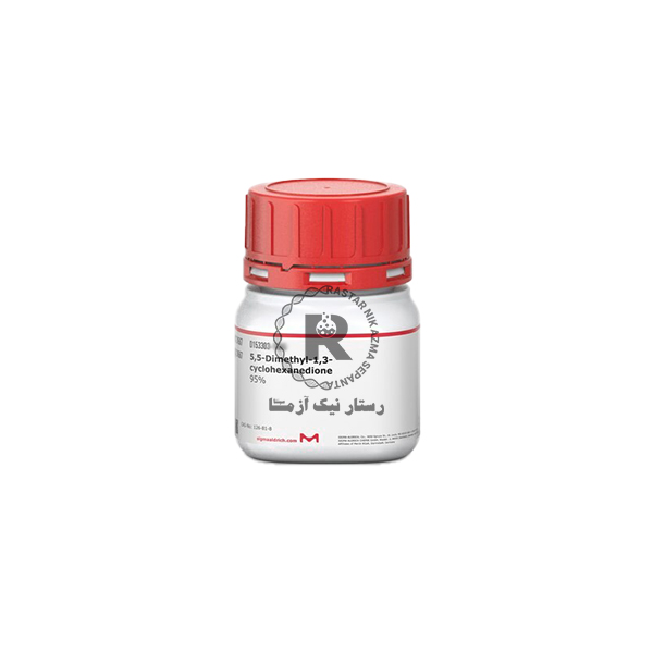 Dimedone 25g سيگما آلدريچ -(D153303)