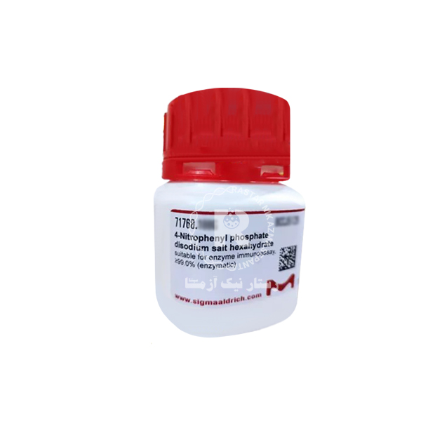 دي سديم پارانيتروفنيل فسفات -25G سيگما آلدريچ (71768)