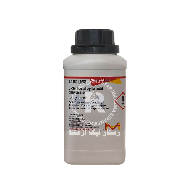 5-سولفوسالسيليك اسيد 250G -مرك (800691)