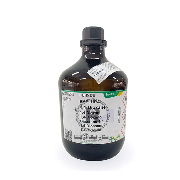 1و4 دي اكسان 2.5L مرك -(103115)