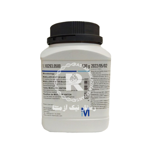 muller broth 500g مرك (110293)