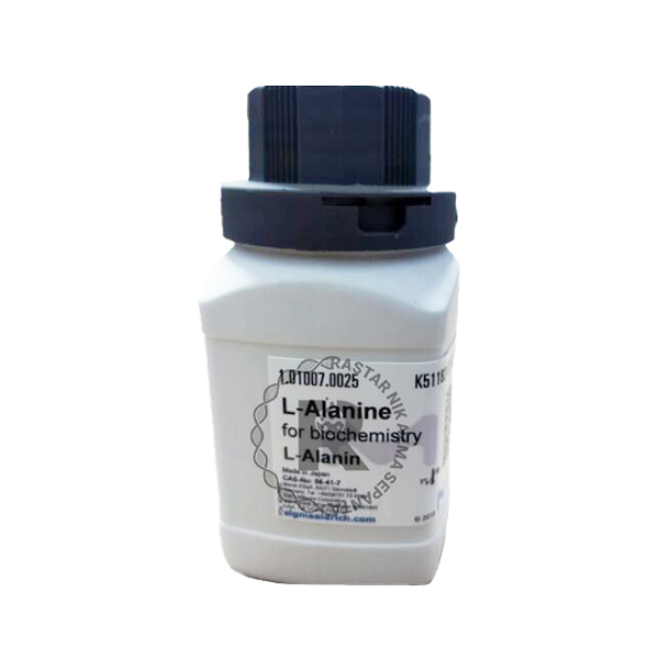 آلانين 25gr مرك (101007)