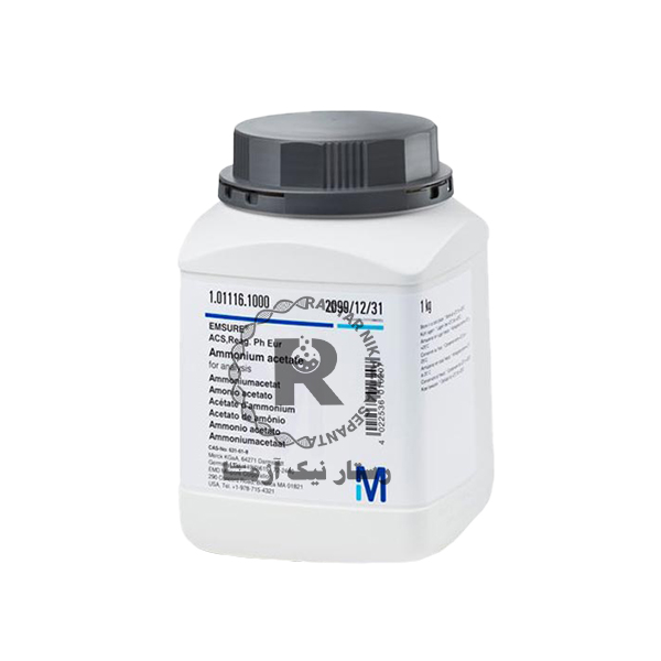 آمونيوم استات 1Kg مرك -(101116)