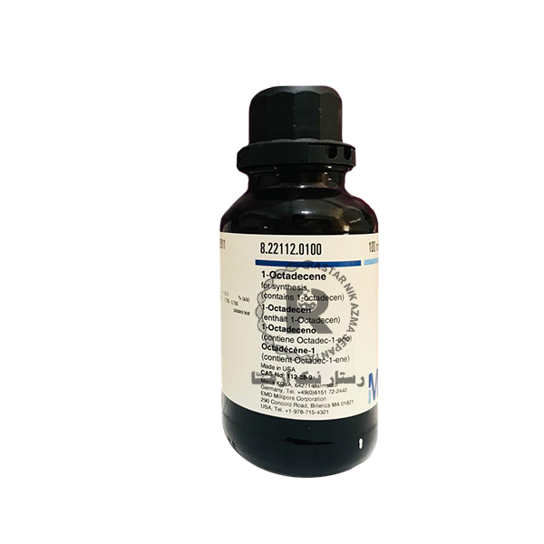 1-اكتادين 100ml مرك (822112)