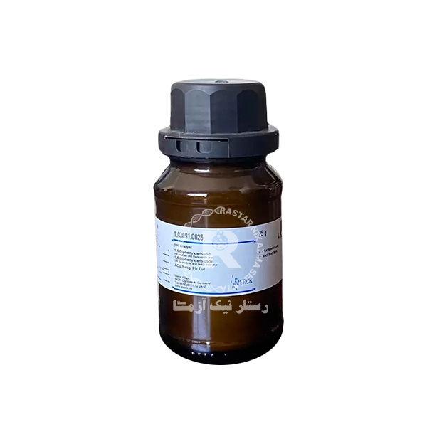 1و5 دي دي فنيل كاربازايد 25g -مرك (103091)