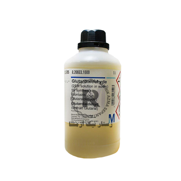 Glutardialdehyde 1litr مرك (820603)